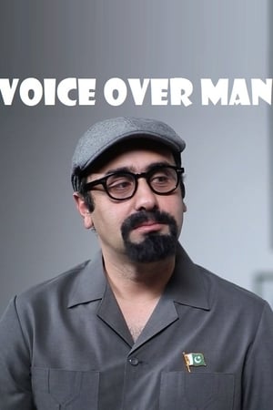 Image Voice Over Man