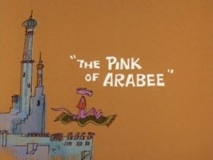 The Pink Panther Show: 3×20