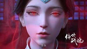 Peerless Battle Spirit: 1×85