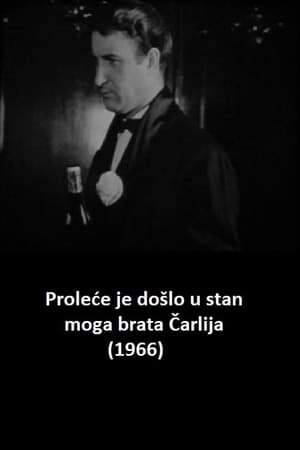 Image Proleće je došlo u stan moga brata Čarlija