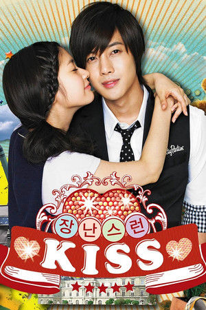 Playful Kiss 9