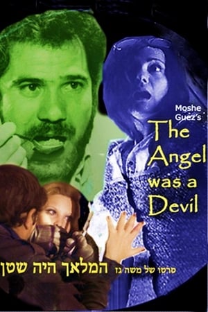 Poster The Angel Was a Devil 1976