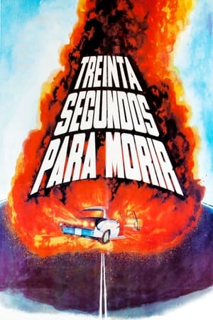 Poster 30 segundos para morir 1981