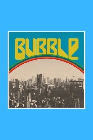 Bubble Bubble
