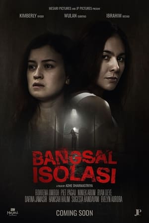 Image Bangsal Isolasi