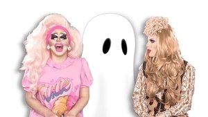 UNHhhh Dating