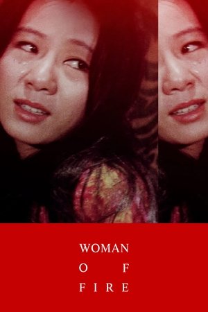 Woman of Fire