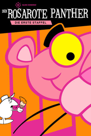 The Pink Panther Show: Temporada 1