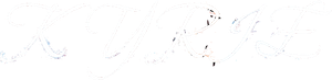 Kyrie — Logos 4