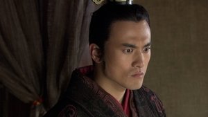 The Qin Empire: 2×42