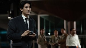 Shine Season 1 Episode 1 Free Download - FlexyFim