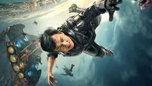 Bleeding Steel (2018) โคตรใหญ่ฟัดเหล็ก