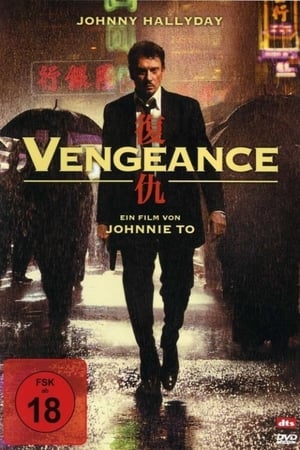 Poster Vengeance - Killer unter sich 2009