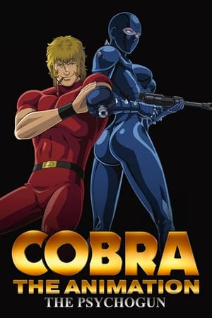 Image Cobra : The Psychogun