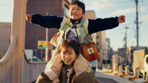 Mirai’s Future Son: 1×3