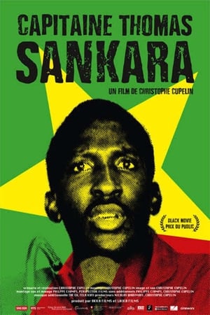 Image Capitaine Thomas Sankara