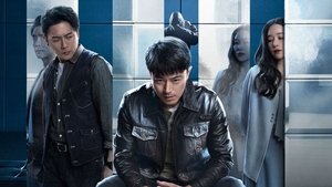 Hide Games ( 2025 )