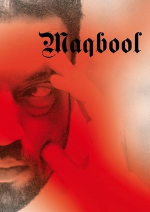 Poster Maqbool 2003