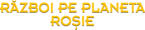 Crimson Force — Logos 1