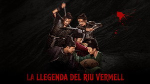 Full River Red 26