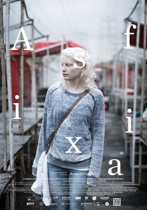 pelicula Asfixia (2018)