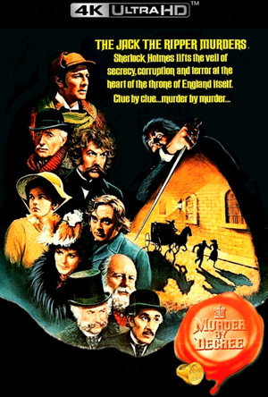 Постер фильма «Убийство по приказу (1978)» — (21 из 44)