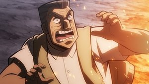 Chuukan Kanriroku Tonegawa: 1×3