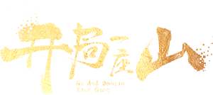 Go and Domain Your Game