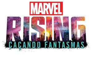 Marvel Rising: Persiguiendo fantasmas — Logos 1