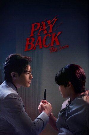 Payback - Season 1