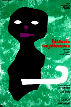 Poster Historia współczesna 1961