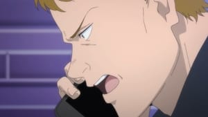 Banana Fish: 1 Staffel 14 Folge