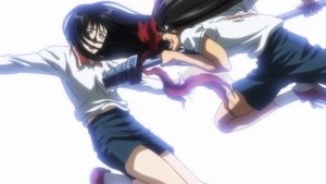 Ushio and Tora: Season 1 Episode 3 – The Demon That Dwells In The Painting