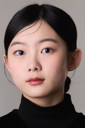 Shin Yun-ju thumbnail