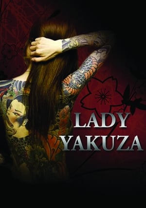 Image Lady Yakuza