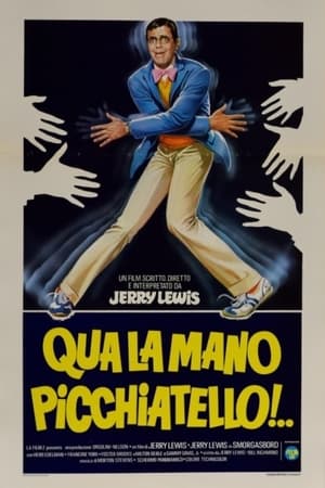 Poster Qua la mano picchiatello!.. 1983