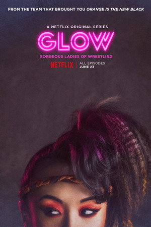Постер сериала «Блеск (2017 - 2019)» — (14 из 59)