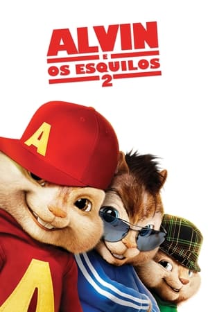poster Alvin and the Chipmunks: The Squeakquel