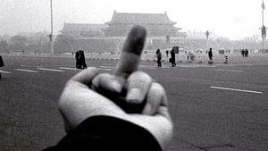 Ai Weiwei: Never Sorry film complet