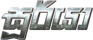 සූර්යා — Logos 2