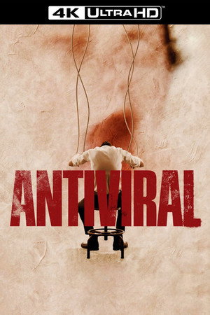 Постер фильма «Антивирус (2012)» — (15 из 25)