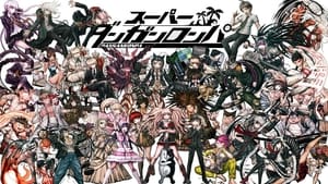 Danganronpa 3: The End of Kibougamine Gakuen – Zetsubou-hen