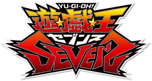 Yu-Gi-Oh! Sevens — Logos 2