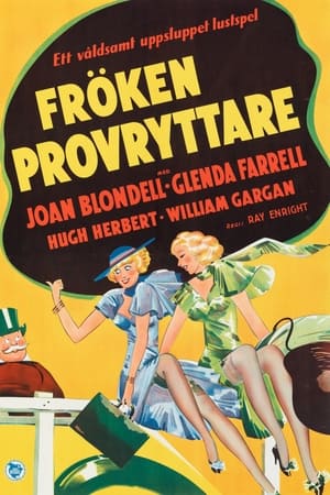 Poster Fröken provryttare 1935