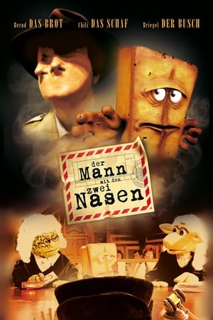 Poster Der Mann mit den zwei Nasen (2006)