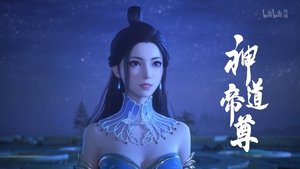 Divine Lord of the Heavens: 1×21