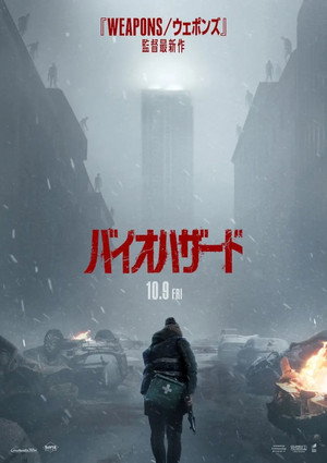 <Images posters