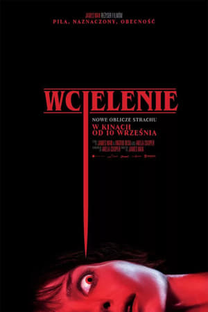 Wcielenie (2021)