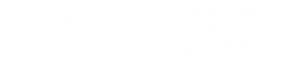 Con premeditación — Logos 3