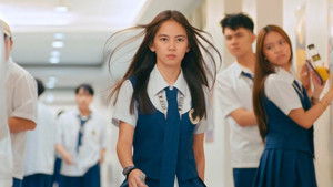 The Jewel of Section E: 1×6